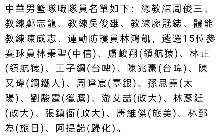 皇马球星贝林厄姆日前接受了法国媒体Telefoot采访，并谈到了自己的生涯、偶像等话题。